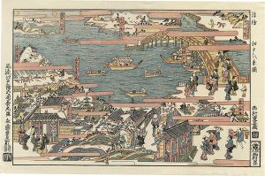 重長「浮絵　江戸八景【復刻版】」