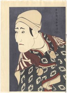 八代目森田勘弥の駕篭舁鴬の治郎作【復刻版】
