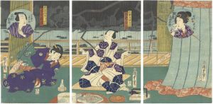 国貞二代「処女評判善悪鏡」