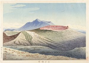 Asano Yakeji / Sacred Mountain / Mt.Takachiho
