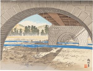 Jokata Kaiseki / The Oigawa Bridge and Mount Fuji