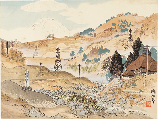 Jokata Kaiseki “The Sakawa River and Mount Fuji”