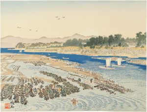 Jokata Kaiseki / Benten Island and Mount Fuji