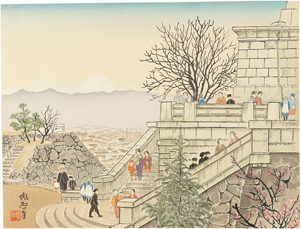 Jokata Kaiseki “Kofu Park and Mount Fuji”
