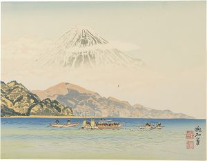 Jokata Kaiseki / Port Shimizu and Mount Fuji