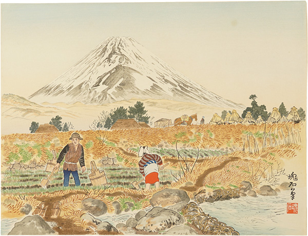 Jokata Kaiseki “Sano Village and Mount Fuji”