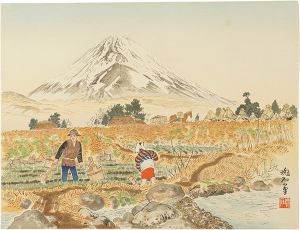 Jokata Kaiseki / Sano Village and Mount Fuji