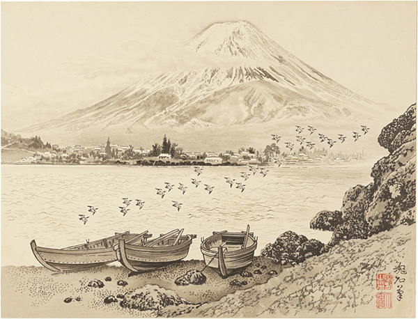 Jokata Kaiseki “Lake Kawaguchi and Mount Fuji”