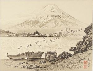 Jokata Kaiseki / Lake Kawaguchi and Mount Fuji
