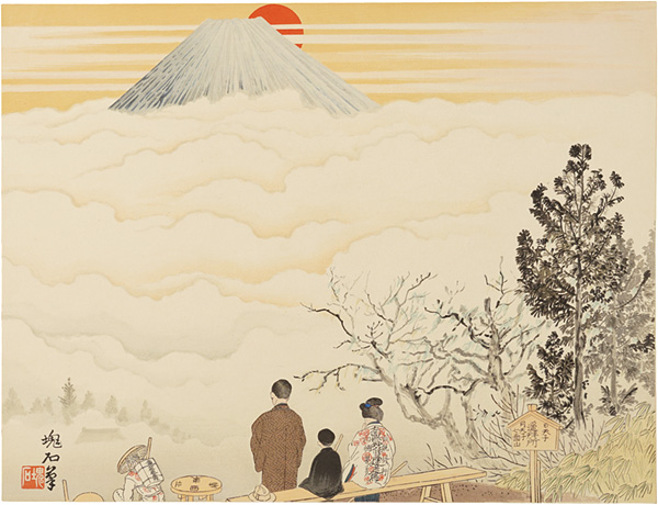 Jokata Kaiseki “Mount Fuji from the summit of Mount Shichimen”