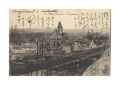 Autograph postcard