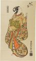A Courtesan Likened to Chokaro......