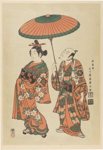椀久 松山の所作事【復刻版】