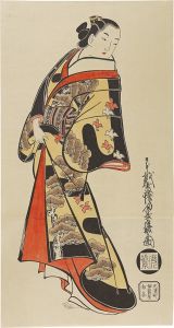 立美人　松に千鳥模様着【復刻版】