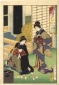 Eastern Customs: Enumerated Bl......