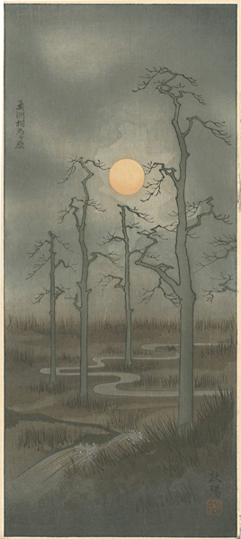 Narazaki Eisho “Soumagahara”