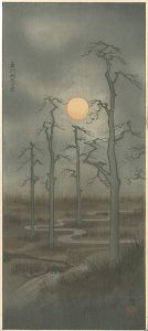 Narazaki Eisho / Soumagahara