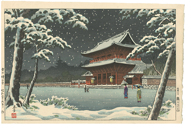 Haruyoshi “ Zojo-ji Temple in Snow”
