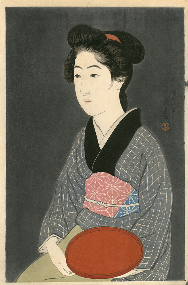 橋口五葉「盆持てる女」