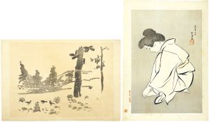 橋口五葉「爪を切る女他」