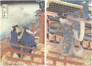 北英「南総里見八犬伝」