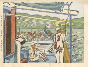 Maekawa Senpan / Sightseeing Boat
