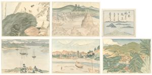 日本風景版画　第五集　天草之部