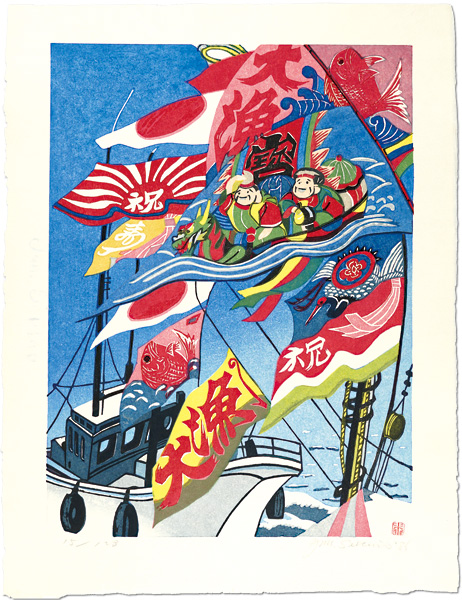Sekino Junichiro “Title Unknown”