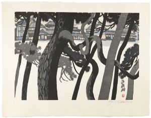 Sekino Junichiro / Fifty-three Stations of the Tokaido / Chiryu
