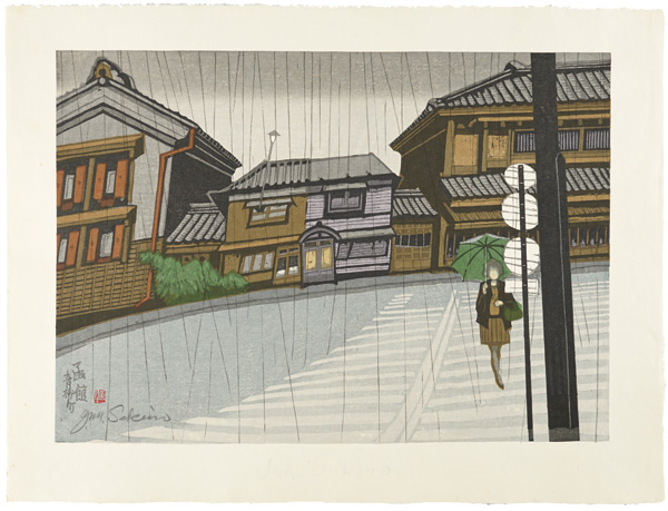 Sekino Junichiro “Aoyagicho, Hakodate”