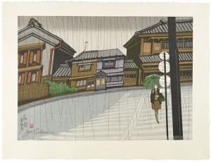 Sekino Junichiro / Aoyagicho, Hakodate
