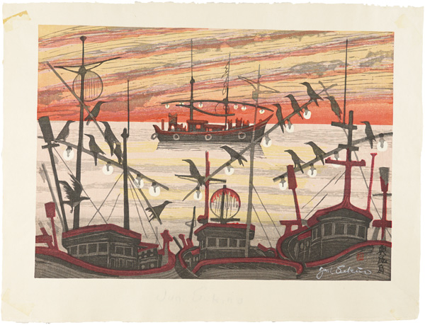 Sekino Junichiro “Okushiri Island”