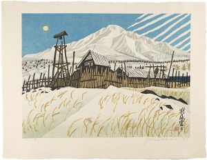 Sekino Junichiro / Mt.Rishiri