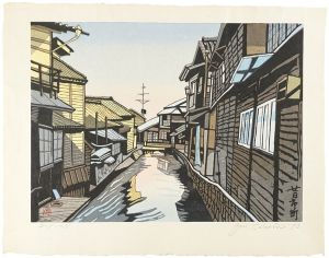 Sekino Junichiro / Hatsukaichi