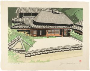関野凖一郎「夢二郷土美術館（生家記念館）」