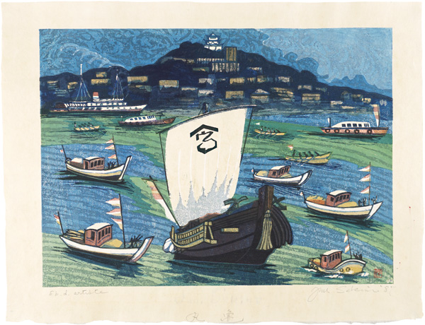 Sekino Junichiro “Marugame”