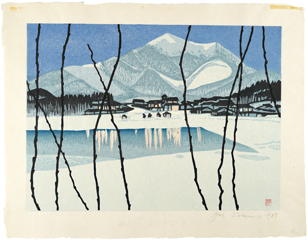Sekino Junichiro “Hiruzen”
