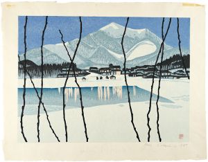 Sekino Junichiro / Hiruzen