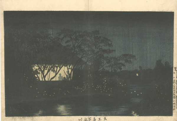 Kiyochika “Koromogawa River Below Tenno-ji Temple”