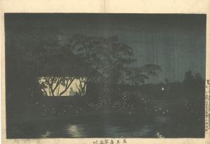 Kiyochika / Koromogawa River Below Tenno-ji Temple [天王寺下衣川]