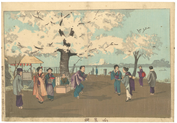 Kiyochika “Cherry Blossoms at Mukojima”