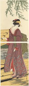 舟つき場の美人【復刻版】