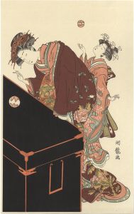 Koryusai / Courtesan and Her Attendant Playing with the Temari Balls【Reproduction】 [手鞠つく遊女と禿【復刻版】]