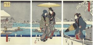 Hiroshige I / Famous Places in Edo: Views of the Four Seasons / Sumida River in Snow【Reproduction】 [江戸名所四季の眺　隅田川乃雪景【復刻版】]
