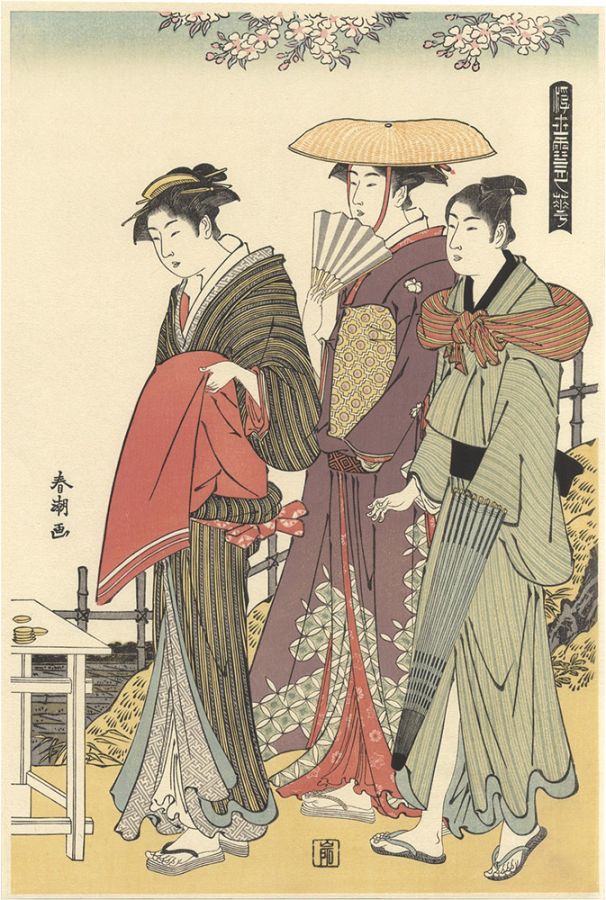 春潮「浮世雪月華　花【復刻版】」