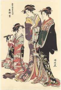 当世遊里美人合　南駅景【復刻版】