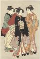 Geisha and Their Attendant【Rep......