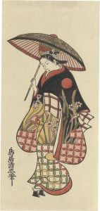 傘さす女【復刻版】