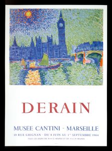 ドラン展ポスター