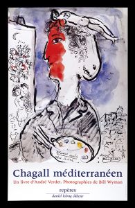 Marc Chagall / Chagall mediterraneen